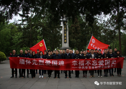 说明: 说明: 图片